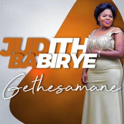 GETHESAMANE