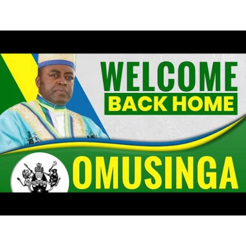 OMUSINGA